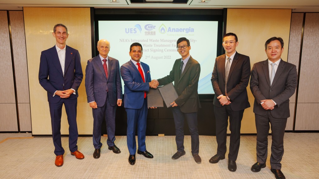 Anaergia to supply food waste treatment system for Singapore waste management facility