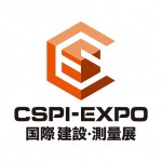 International Construction & Survey Productivity Improvement EXPO (CSPI-EXPO) Logo