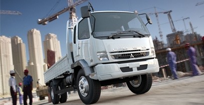 Mitsubishi Fuso announces new 4th Quarter Incentive Program for its commercial trucks Mitsubishi Fuso announces new 4th Quarter Incentive Program for its commercial trucks