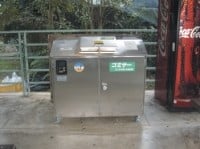 Food waste recycler
