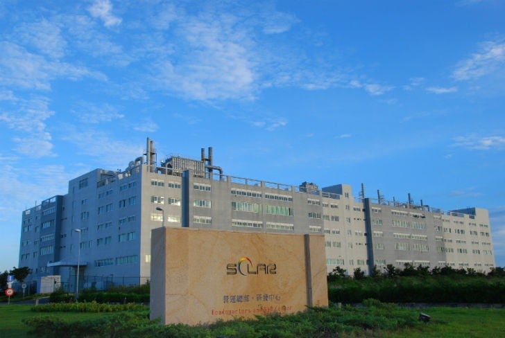Solar Applied's headquarters in Tainan, Taiwan (PRNewsFoto/Solar Applied)