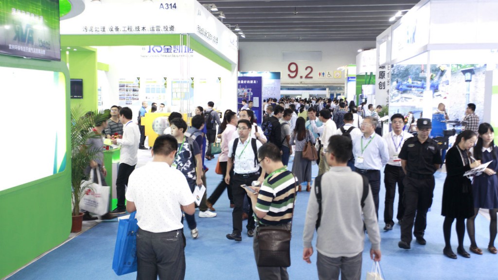 New regional edition of IE Expo in Southern China