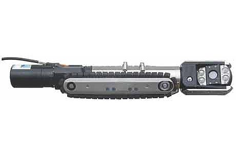 CUES, Inc. - Ultra Shorty 21 Inspection Crawlers CUES, Inc. - Ultra Shorty 21 Inspection Crawlers