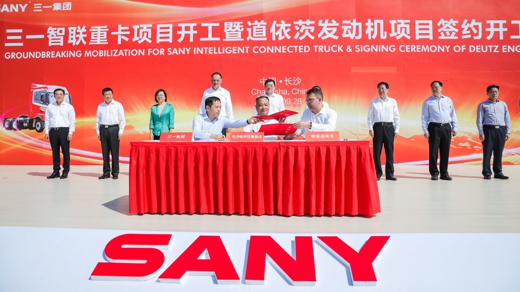 The joint venture between DEUTZ and SANY is part of SANY's intelligent heavy truck project, a big-ticket project within the framework of SANY's digitalization strategy. The joint venture between DEUTZ and SANY is part of SANY's intelligent heavy truck project, a big-ticket project within the framework of SANY's digitalization strategy.