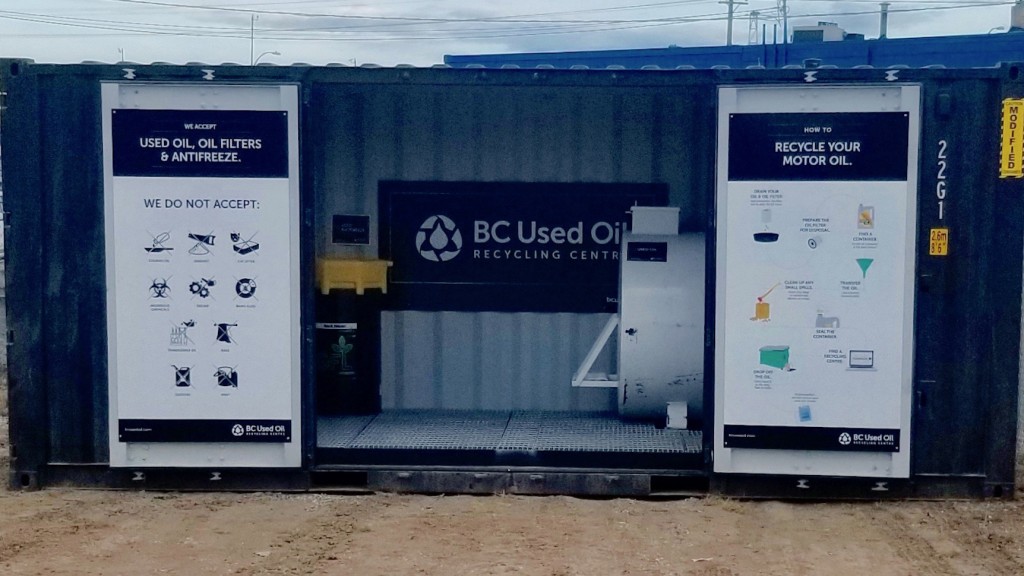 BC Used Oil recycling center