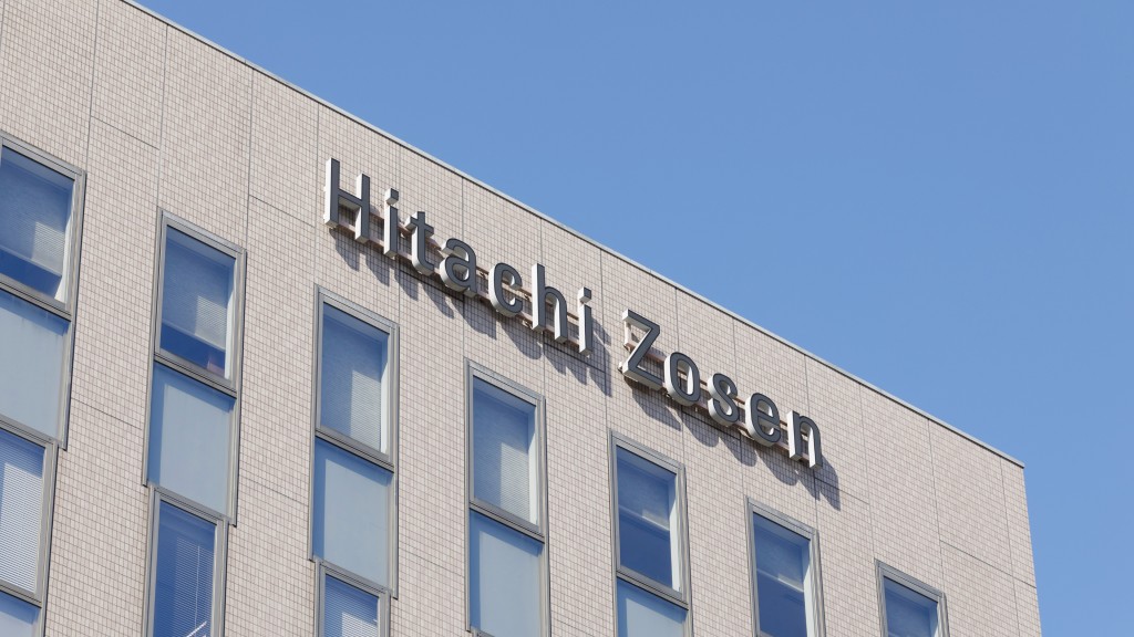 A Hitachi Zosen office building